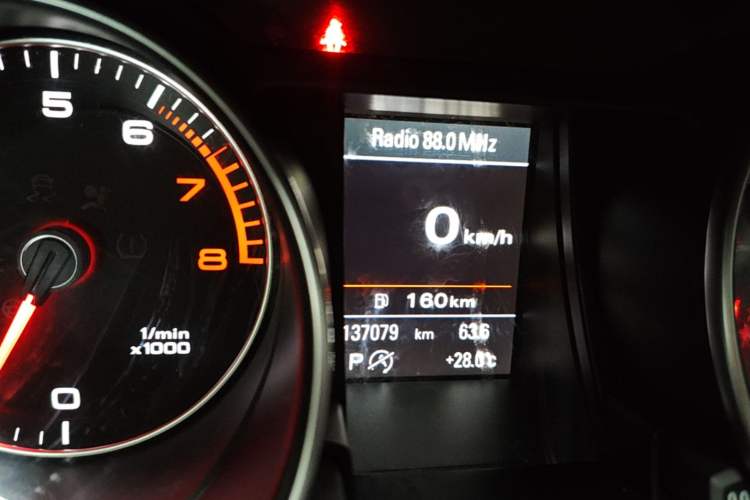Used Audi A5 2016 Restyled Sportback 45 TFSI Comfort Version Instrument Cluster
