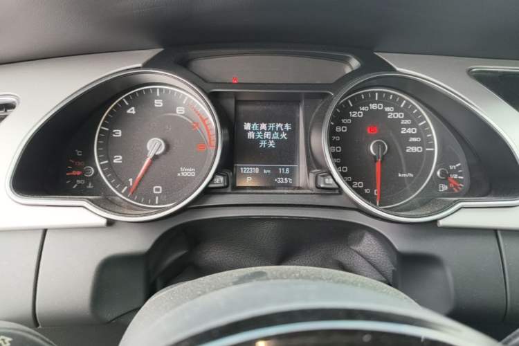 Used Audi A5 2016 Cabriolet 45 TFSI Comfort Model Instrument Cluster