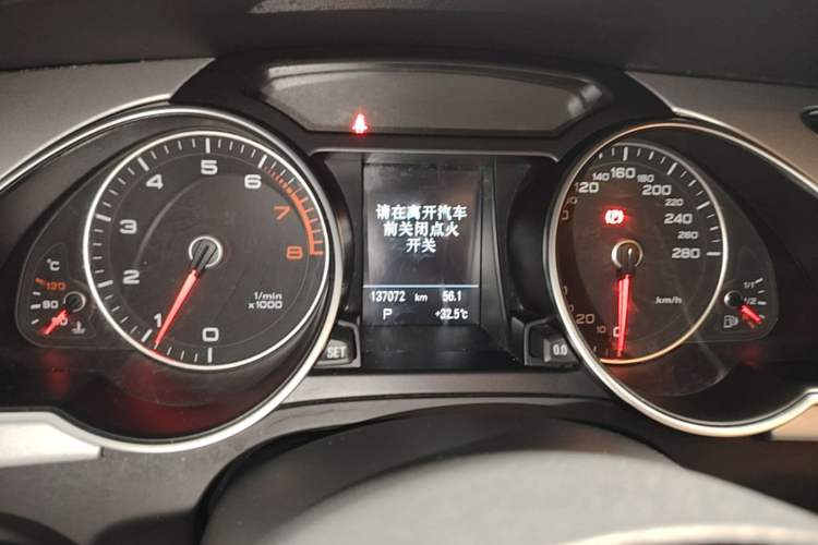 Used Audi A5 2016 Restyled Sportback 45 TFSI Comfort Version Instrument Cluster