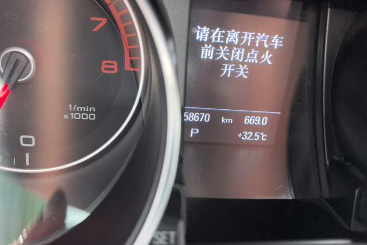 Used Audi A5 2016 Restyled Sportback 45 TFSI Comfort Version Odometer Close Up