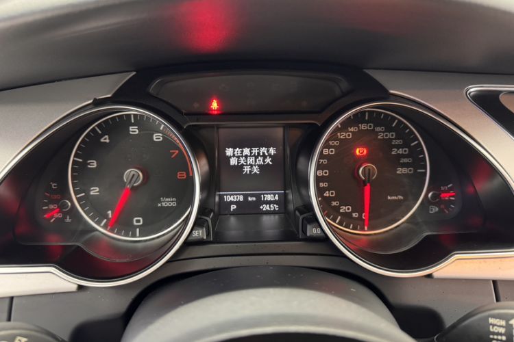 Used Audi A5 2016 Sportback 45 TFSI Odometer Close Up
