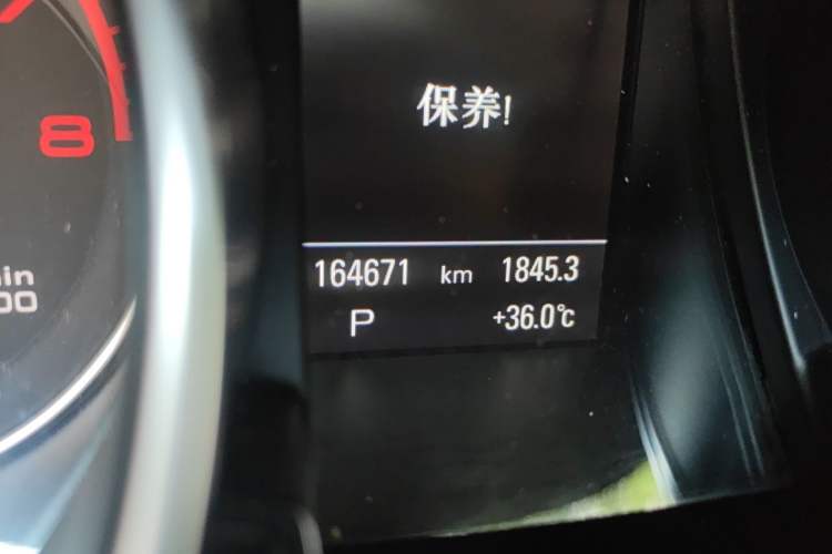 Used Audi A5 2016 Sportback 45 TFSI quattro Odometer Close Up