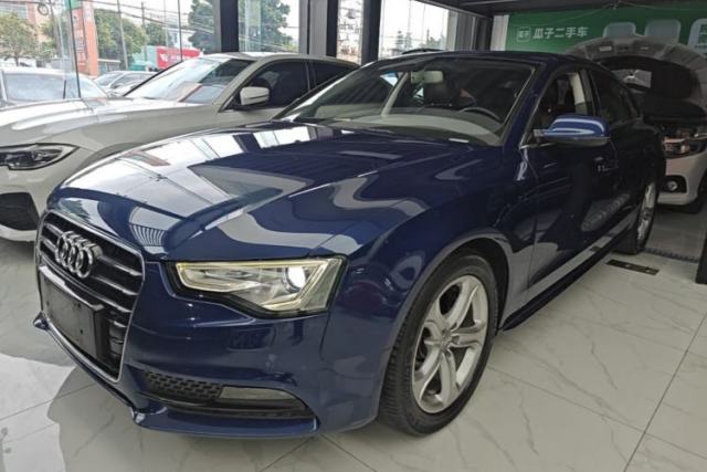 Used Audi A5 2016 Sportback 45 TFSI