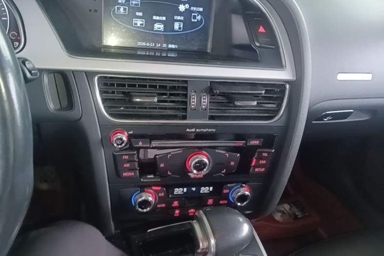 Used Audi A5 2016 Sportback 45 TFSI Audio And AC Panel