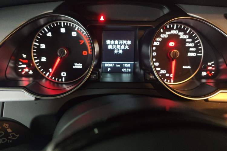 Used Audi A5 2016 Restyled Sportback 45 TFSI Comfort Version Odometer Close Up
