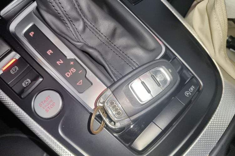Used Audi A5 2016 Sportback 45 TFSI Vehicle Key