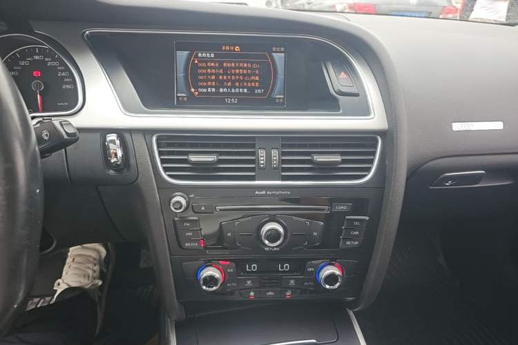 Used Audi A5 2016 Sportback 45 TFSI Audio And AC Panel