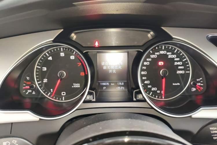 Used Audi A5 2016 Restyled Sportback 45 TFSI Comfort Version Instrument Cluster