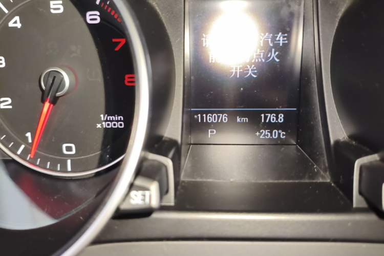 Used Audi A5 2016 Restyled Sportback 45 TFSI Comfort Version Odometer Close Up
