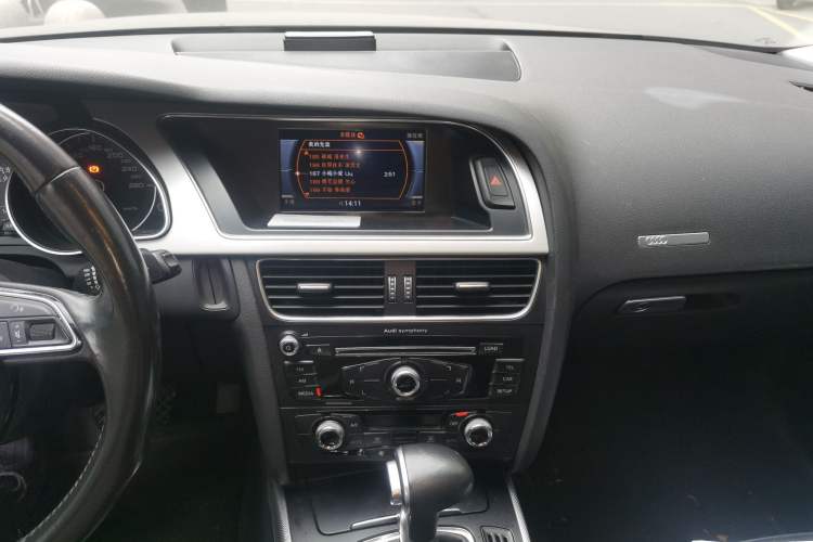 Used Audi A5 2016 Sportback 45 TFSI Audio And AC Panel