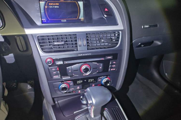 Used Audi A5 2016 Coupe 45 TFSI Ambition Edition Audio And AC Panel