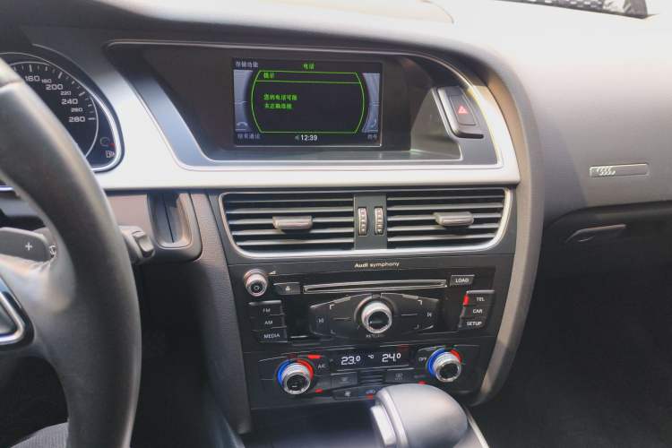 Used Audi A5 2016 Coupe 45 TFSI Ambition Edition Audio And AC Panel