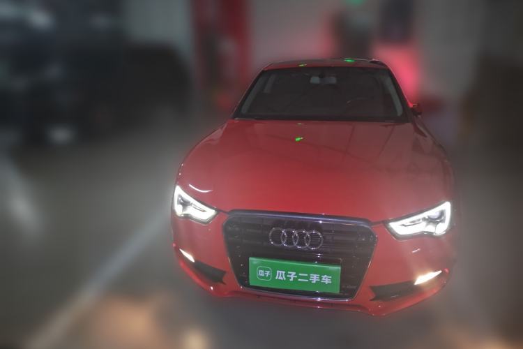 Used Audi A5 2016 Coupe 45 TFSI Ambition Edition Front