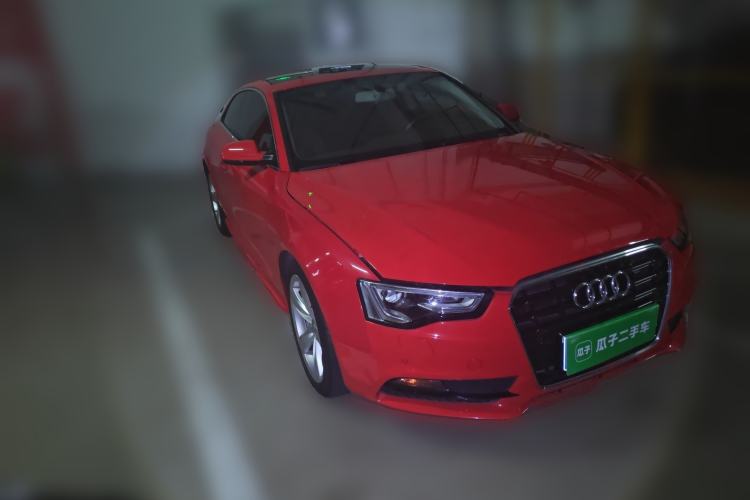 Used Audi A5 2016 Coupe 45 TFSI Ambition Edition Front Right 45 Deg