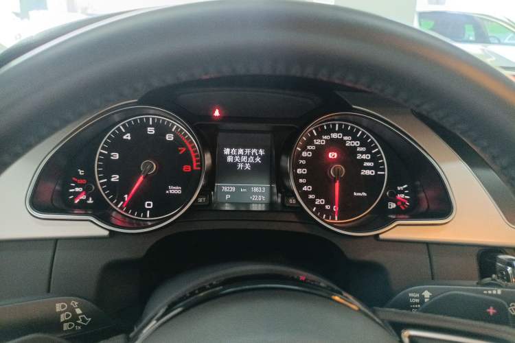 Used Audi A5 2016 Coupe 45 TFSI Ambition Edition Instrument Cluster
