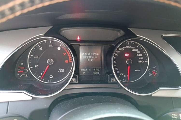 Used Audi A5 2016 Restyled Sportback 35 TFSI Ambition Edition Instrument Cluster