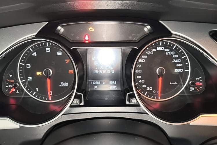 Used Audi A5 2016 Restyled Sportback 45 TFSI Comfort Version Instrument Cluster