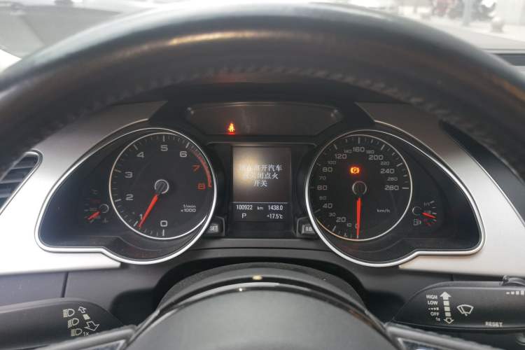 Used Audi A5 2016 Sportback 45 TFSI Instrument Cluster