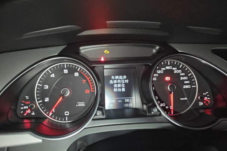 Used Audi A5 2016 Coupe 45 TFSI Ambition Edition Instrument Cluster
