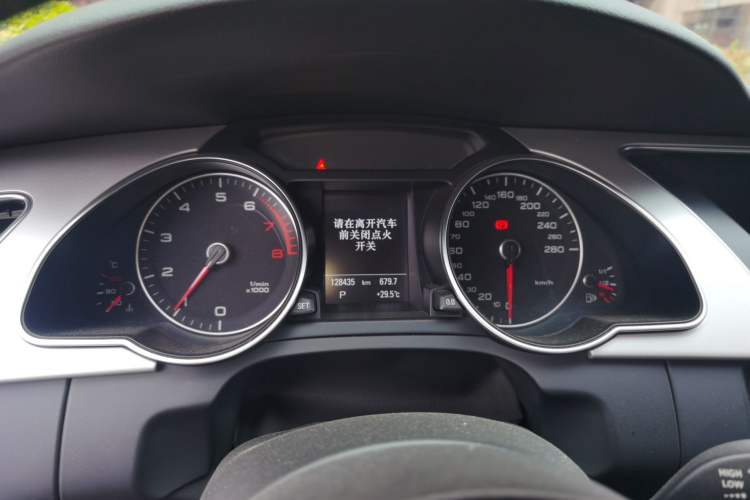 Used Audi A5 2016 Restyled Sportback 45 TFSI Comfort Version Instrument Cluster