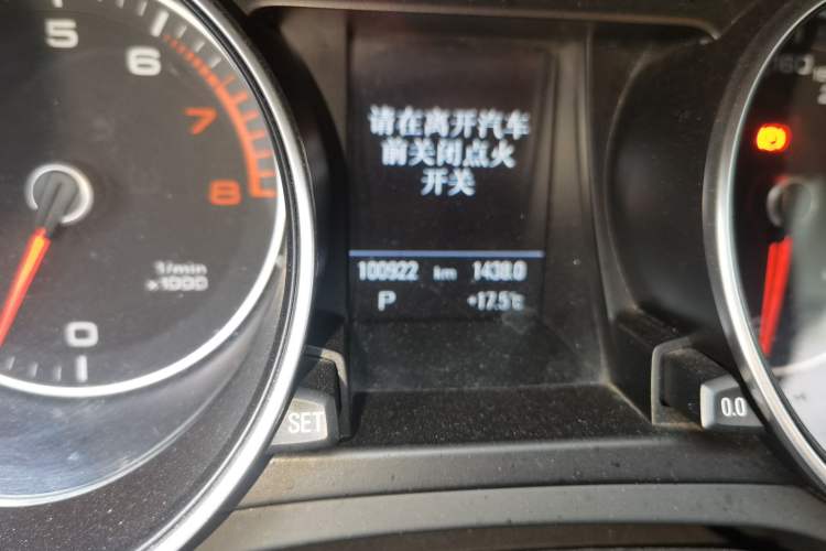 Used Audi A5 2016 Sportback 45 TFSI Odometer Close Up