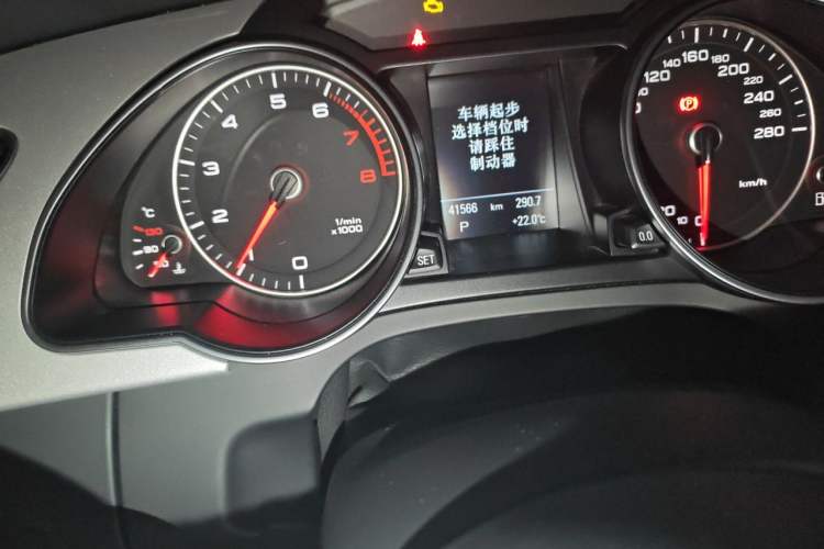 Used Audi A5 2016 Coupe 45 TFSI Ambition Edition Odometer Close Up