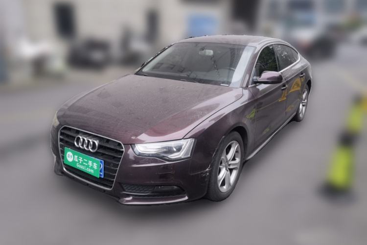 Used Audi A5 2016 Sportback 45 TFSI Guazi used car, China used car export, Used car for sale, Used  cars, Cheapest cars for sale