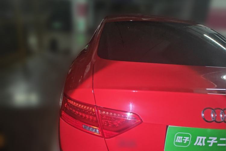 Used Audi A5 2016 Coupe 45 TFSI Ambition Edition Rear Left 45 Deg