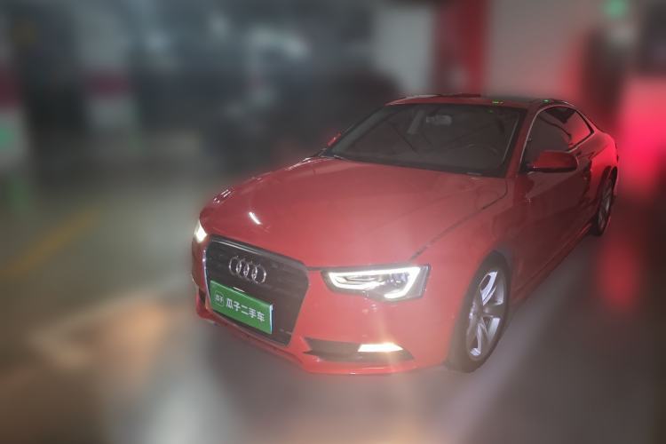 Used Audi A5 2016 Coupe 45 TFSI Ambition Edition Guazi used car, China used car export, Used car for sale, Used  cars, Cheapest cars for sale