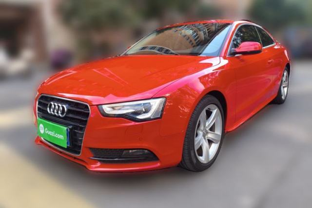 Used Audi A5 2016 Coupe 45 TFSI Ambition Edition