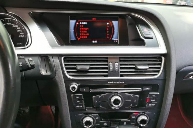 Used Audi A5 2016 Sportback 45 TFSI Audio And AC Panel