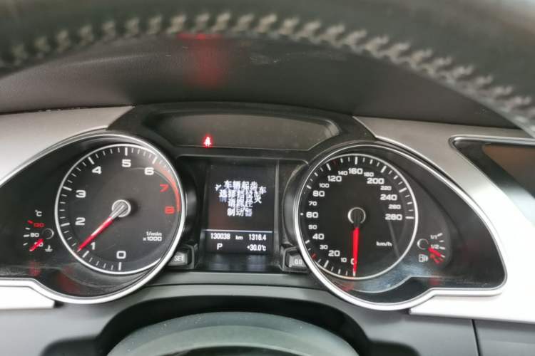 Used Audi A5 2016 Sportback 45 TFSI Instrument Cluster