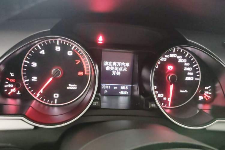 Used Audi A5 2016 Restyled Sportback 45 TFSI Comfort Version Instrument Cluster
