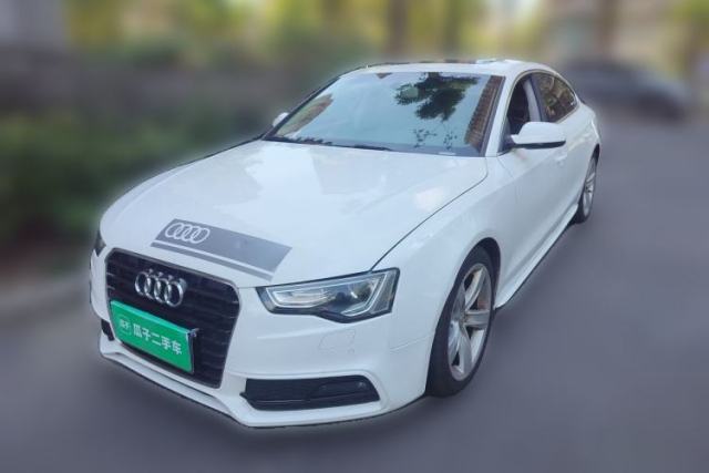 Used Audi A5 2016 Sportback 45 TFSI