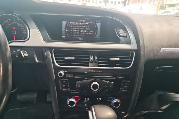 Used Audi A5 2016 Sportback 45 TFSI Audio And AC Panel