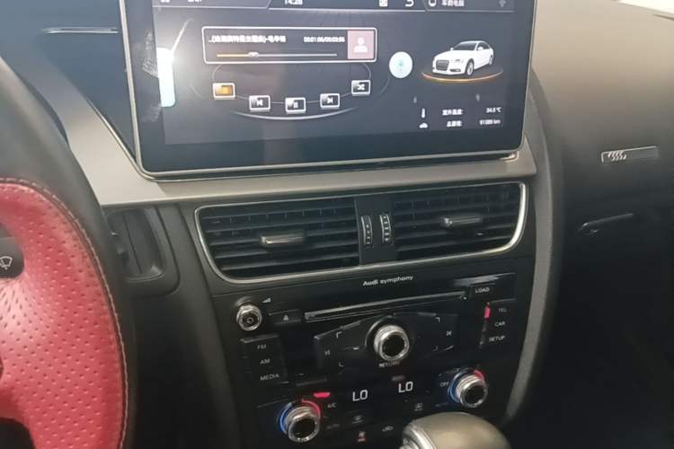 Used Audi A5 2016 Restyled Sportback 35 TFSI Ambition Edition Audio And AC Panel