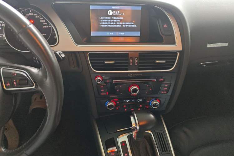 Used Audi A5 2016 Restyled Sportback 45 TFSI Comfort Version Audio And AC Panel