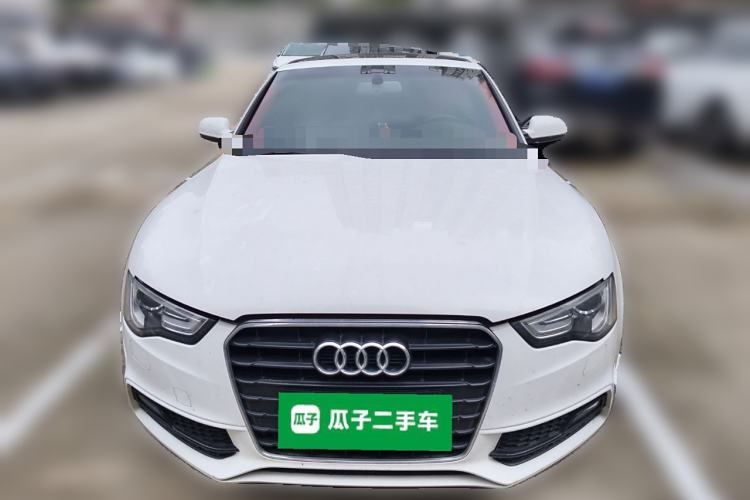 Used Audi A5 2016 Coupe 45 TFSI Ambition Edition Front