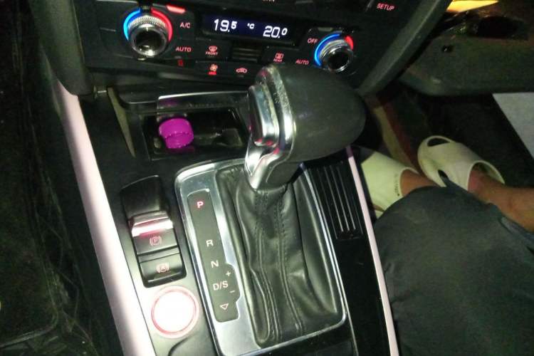 Used Audi A5 2016 Cabriolet 45 TFSI Comfort Model Gear Lever