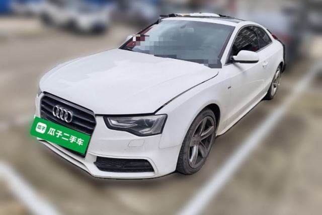 Used Audi A5 2016 Coupe 45 TFSI Ambition Edition