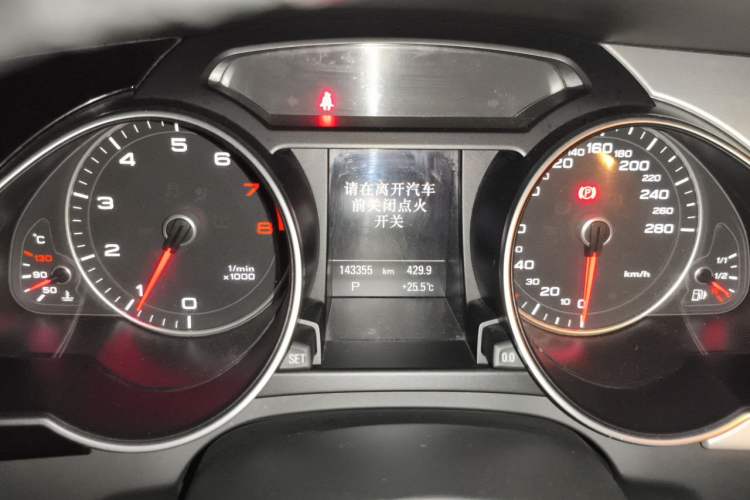 Used Audi A5 2016 Restyled Sportback 45 TFSI Comfort Version Instrument Cluster