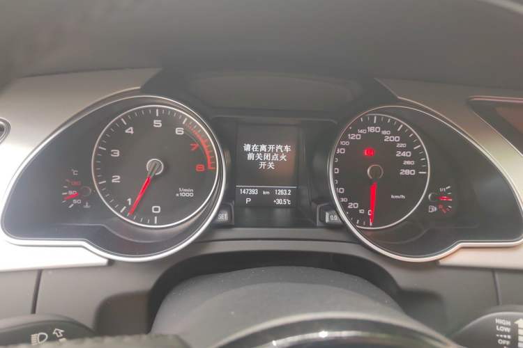 Used Audi A5 2016 Restyled Sportback 45 TFSI Comfort Version Instrument Cluster