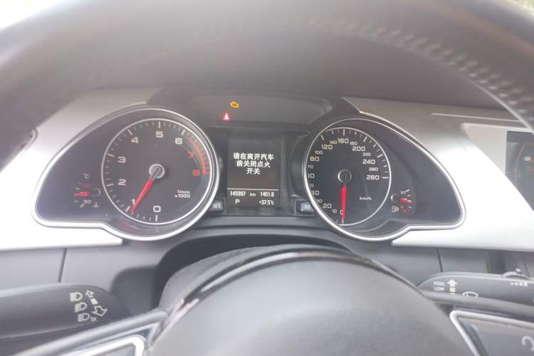 Used Audi A5 2016 Sportback 45 TFSI Instrument Cluster