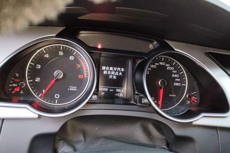Used Audi A5 2016 Cabriolet 45 TFSI Ambition Edition Instrument Cluster