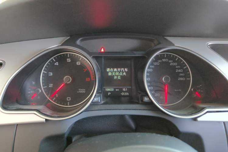 Used Audi A5 2016 Facelift Coupe 45 TFSI Comfort Version Instrument Cluster