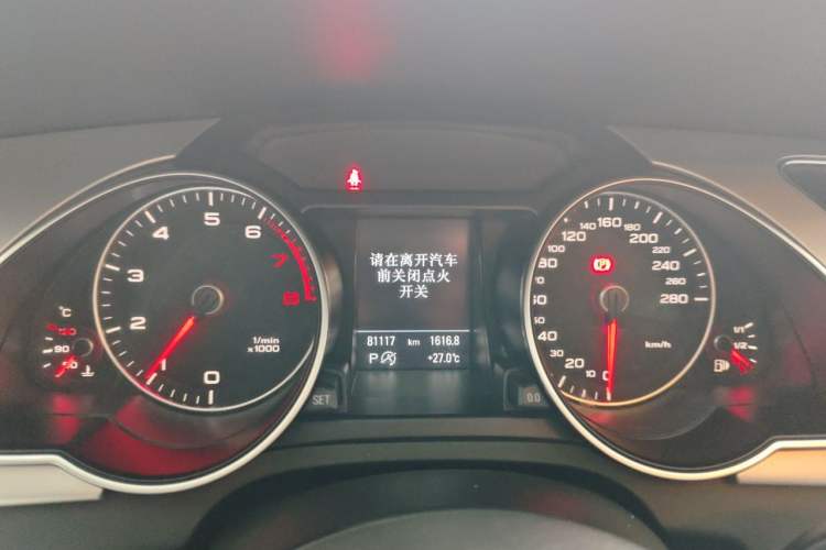 Used Audi A5 2016 Restyled Sportback 45 TFSI Comfort Version Instrument Cluster
