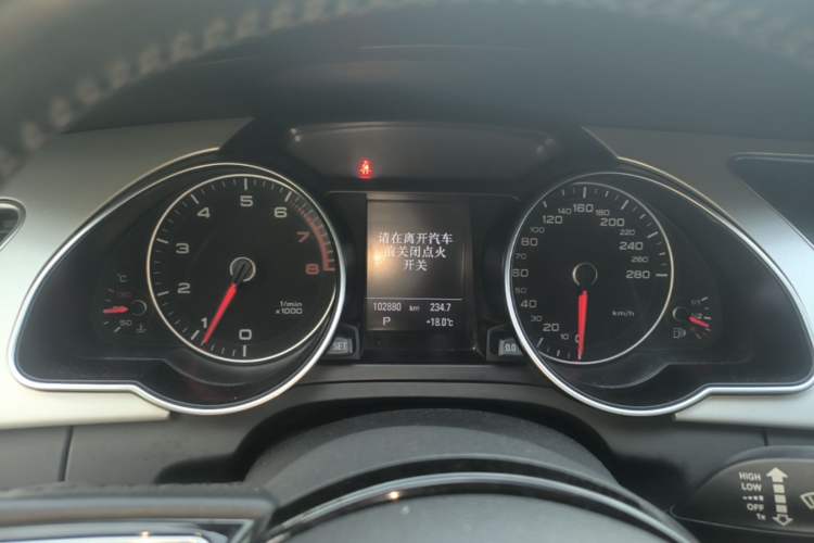 Used Audi A5 2016 Sportback 45 TFSI Instrument Cluster