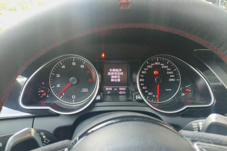 Used Audi A5 2016 Restyled Sportback 45 TFSI Comfort Version Instrument Cluster