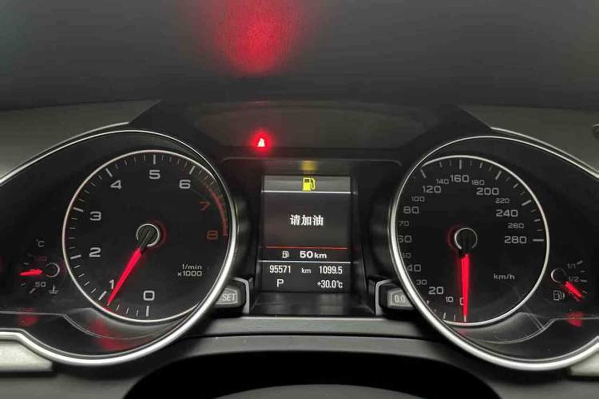 Used Audi A5 2016 Coupe 45 TFSI Ambition Edition Odometer Close Up