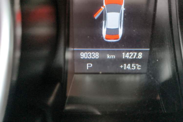 Used Audi A5 2016 Coupe 45 TFSI Ambition Edition Odometer Close Up